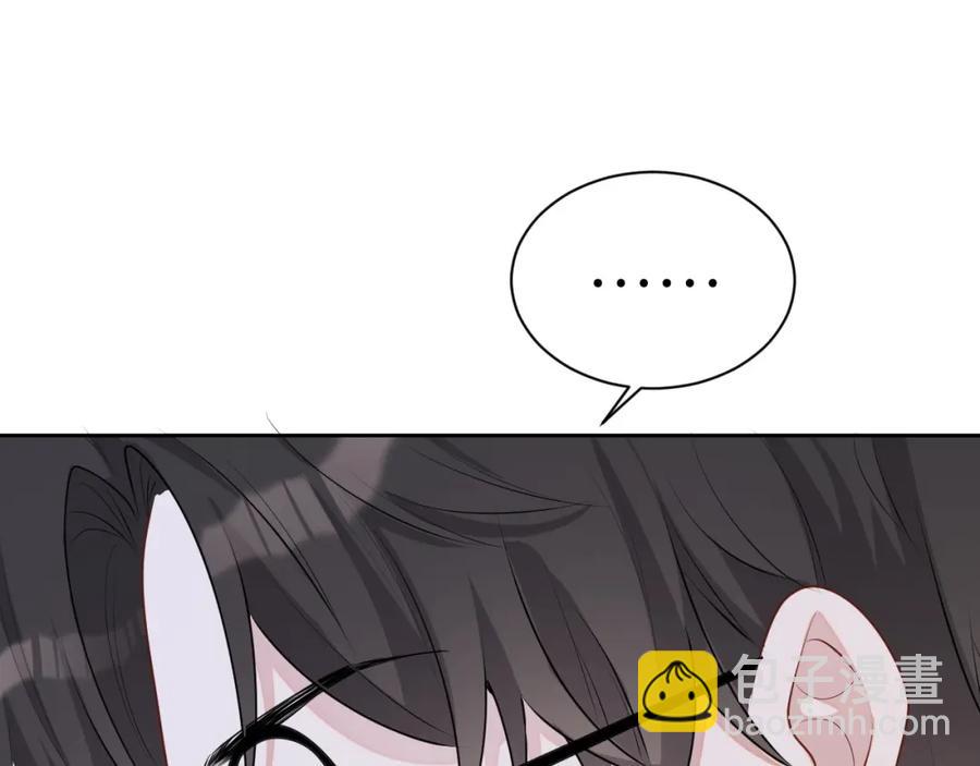 第53话 “亲口”签名75