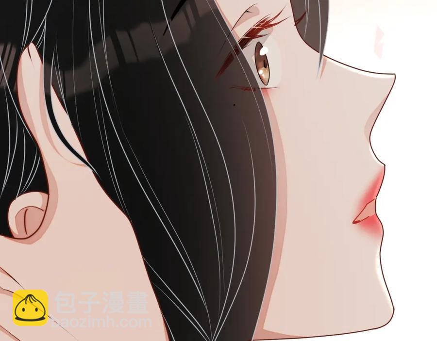 第53话 “亲口”签名80