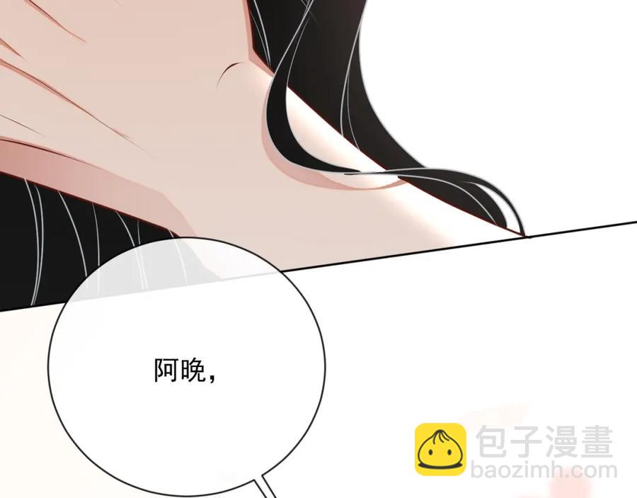 第53话 “亲口”签名81