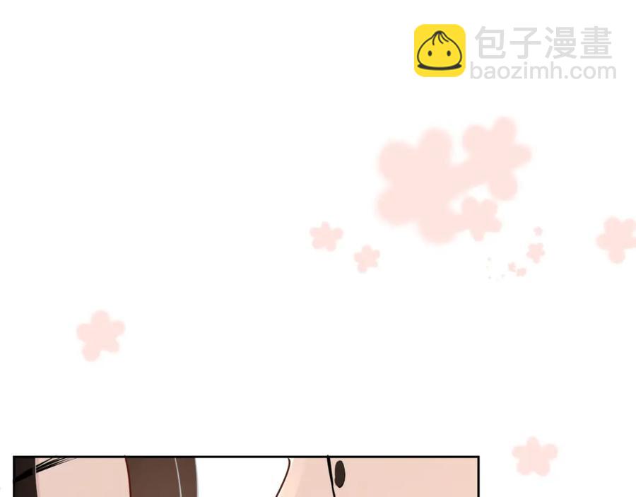 第53话 “亲口”签名85