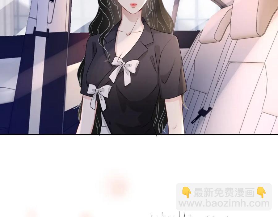 第53话 “亲口”签名94