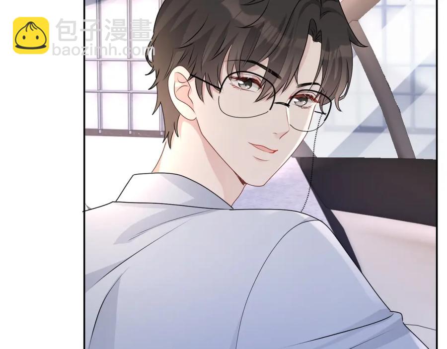 第54话 敢动我的人？1