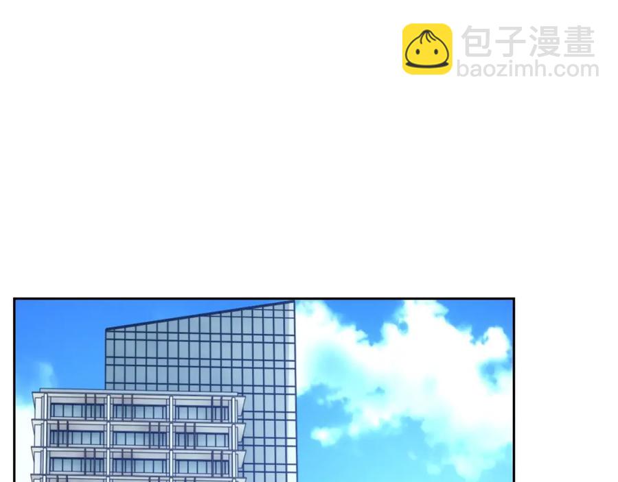 第54话 敢动我的人？12