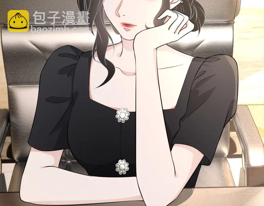 第54话 敢动我的人？18