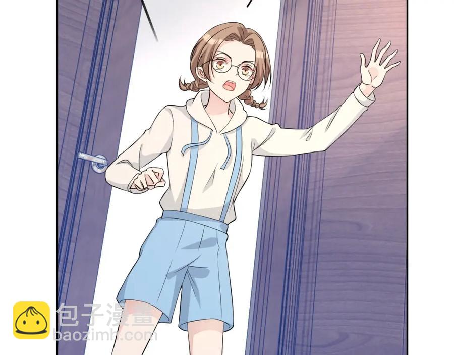 第54话 敢动我的人？29