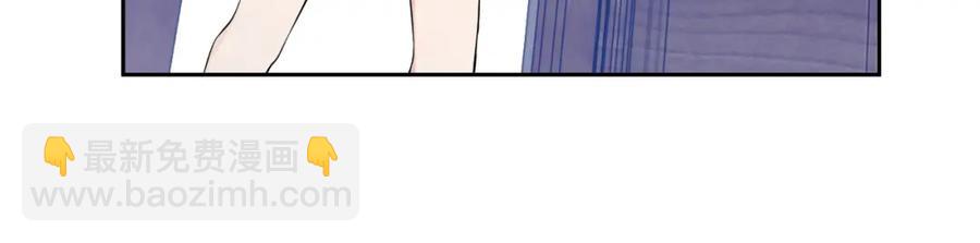 第54话 敢动我的人？30