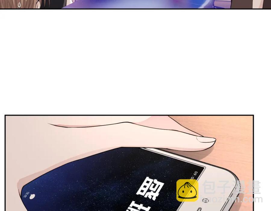 第54话 敢动我的人？58
