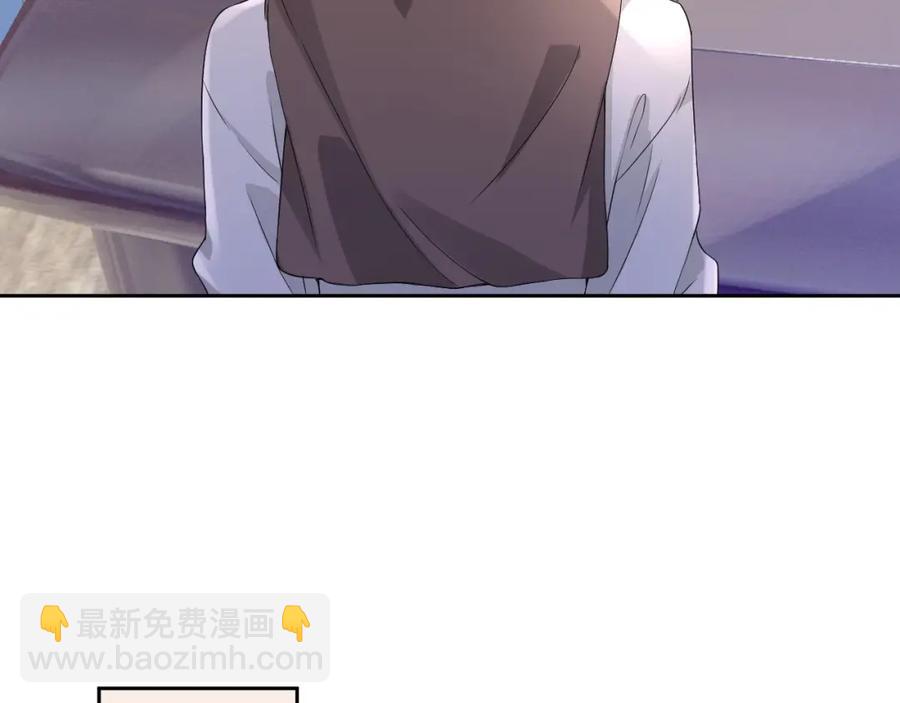 第54话 敢动我的人？63