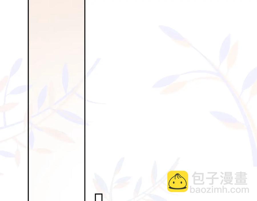 第54话 敢动我的人？64