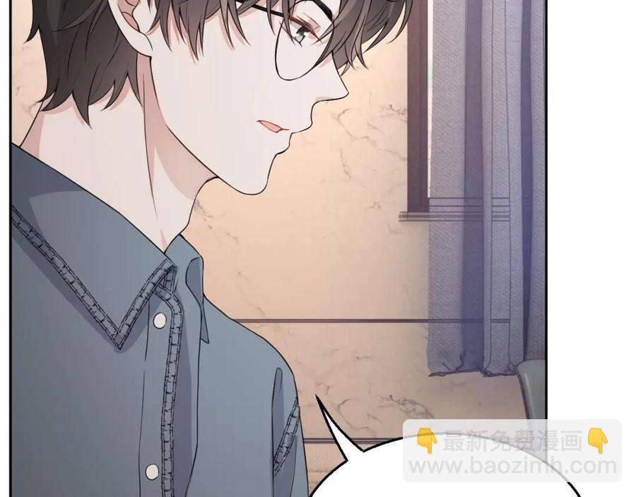 第54话 敢动我的人？78