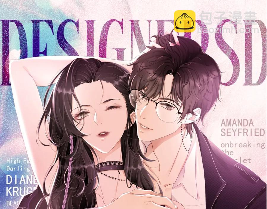 第54话 敢动我的人？8