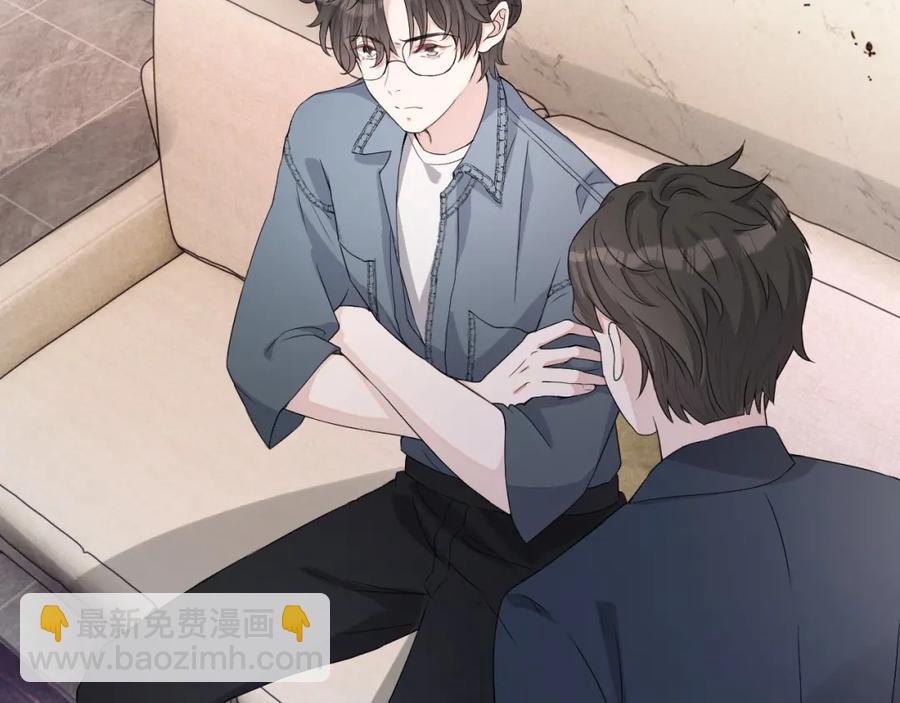 第54话 敢动我的人？82