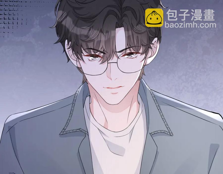 第54话 敢动我的人？92