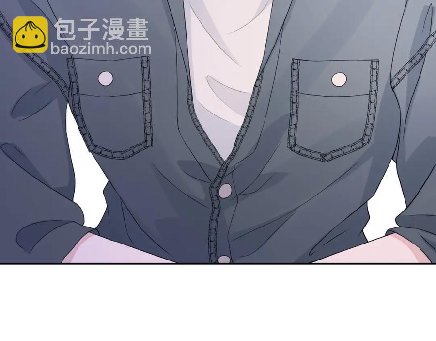 第54话 敢动我的人？93