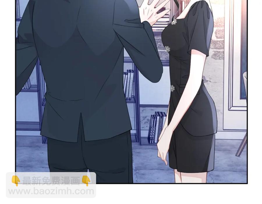 第55话 醋意满满107
