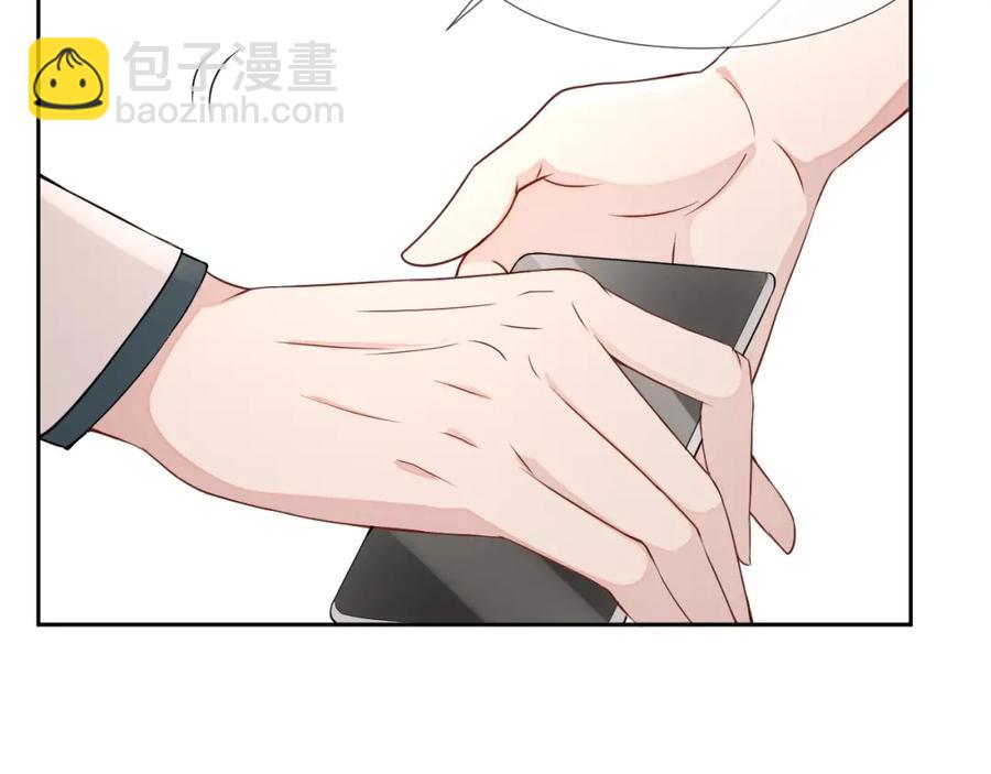 第55话 醋意满满45