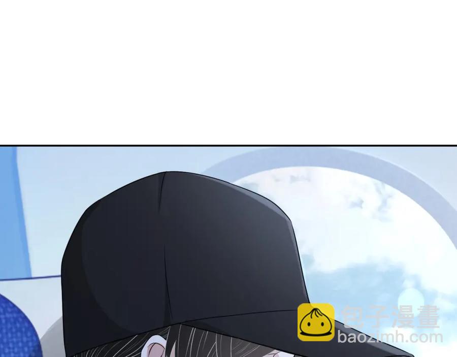 第55话 醋意满满79