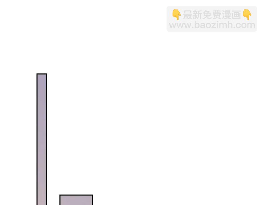 第55话 醋意满满90