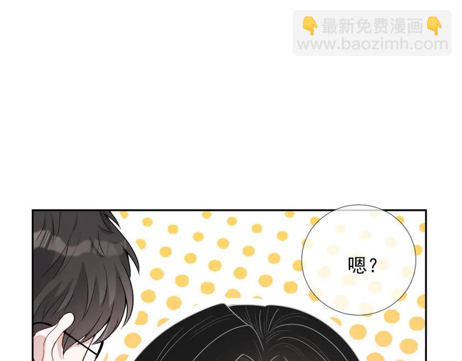 第60话 忍不了了13