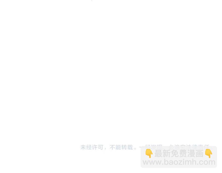 第60话 忍不了了131