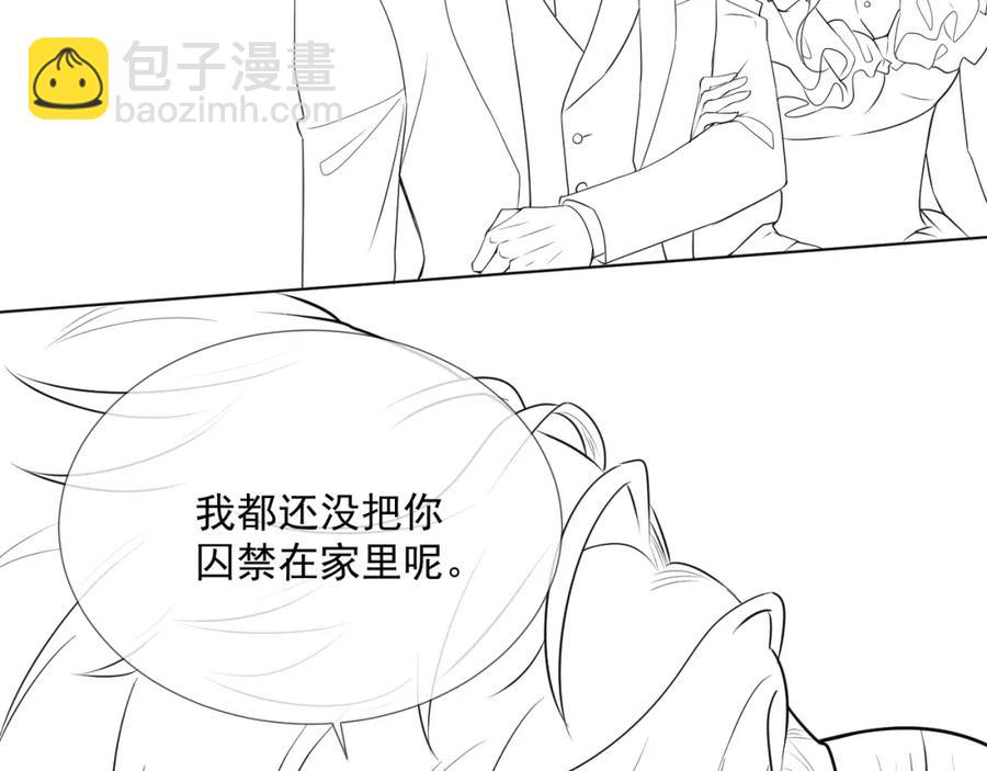 第60话 忍不了了135
