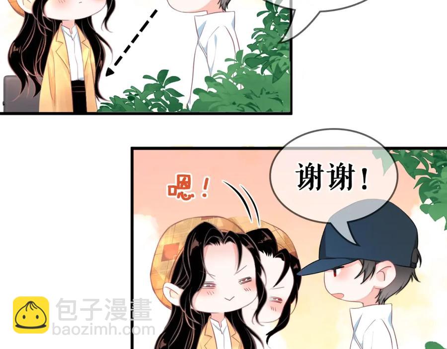 第60话 忍不了了141