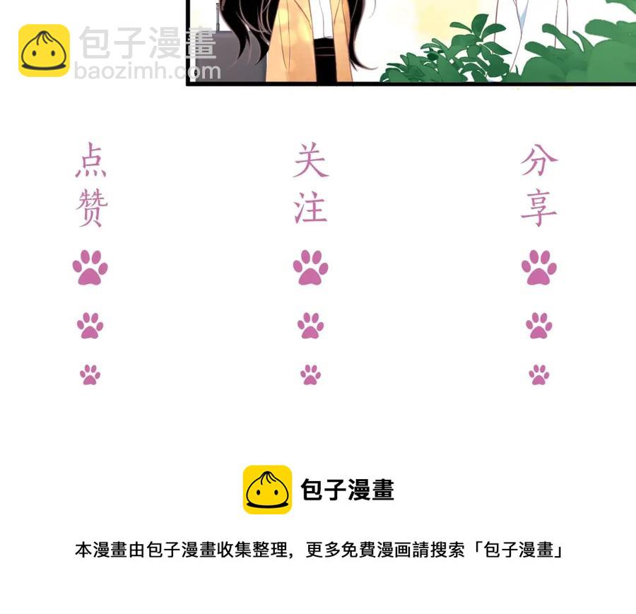 第60话 忍不了了142