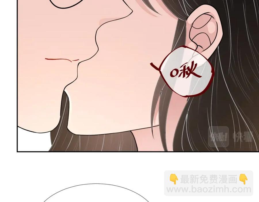 第60话 忍不了了16