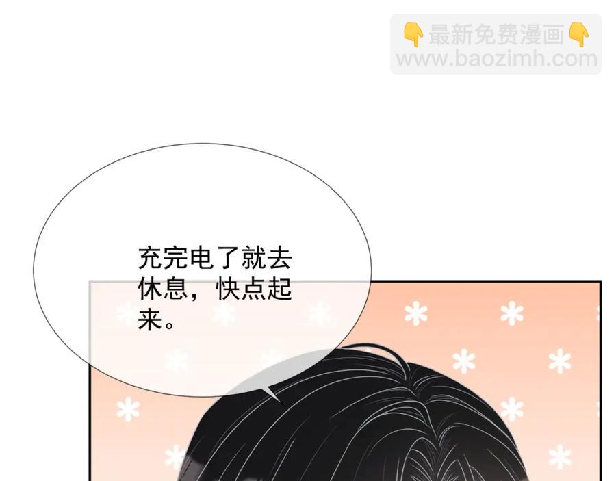 第60话 忍不了了19