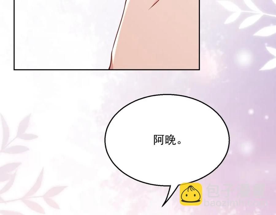 第60话 忍不了了2