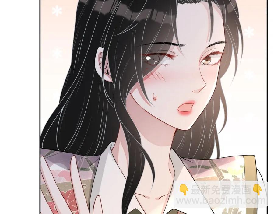 第60话 忍不了了20