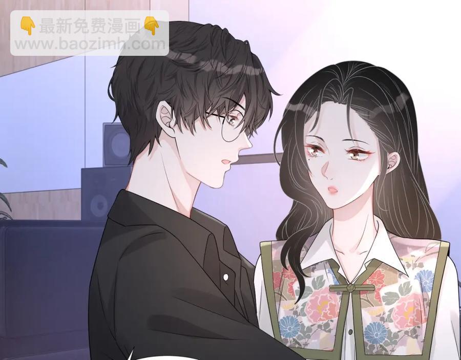第60话 忍不了了24