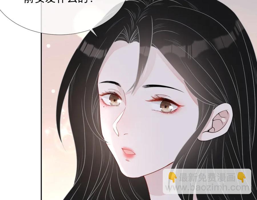 第60话 忍不了了26