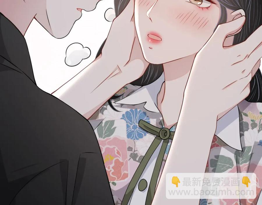 第60话 忍不了了4