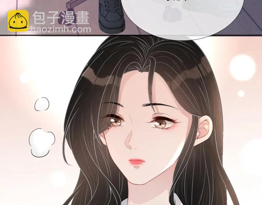 第60话 忍不了了40