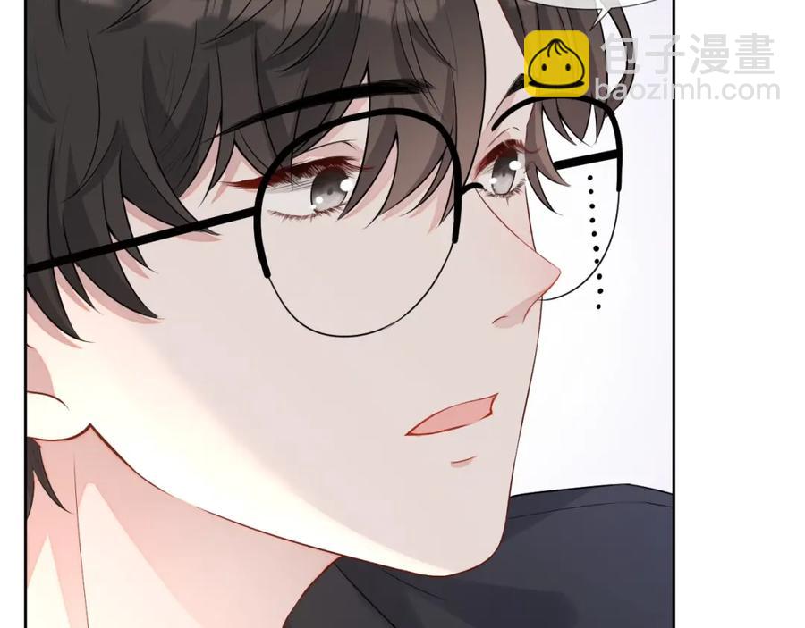 第60话 忍不了了45
