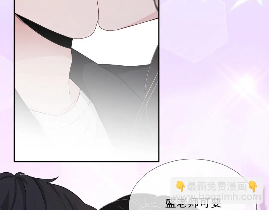 第60话 忍不了了56