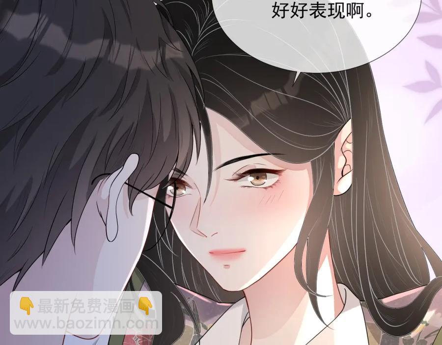 第60话 忍不了了57