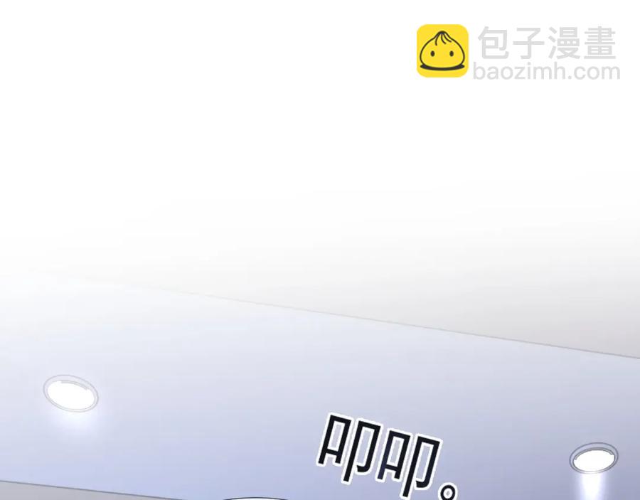 第60话 忍不了了63
