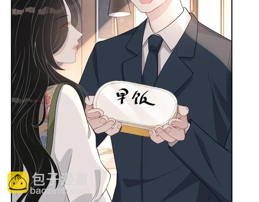 第60话 忍不了了69