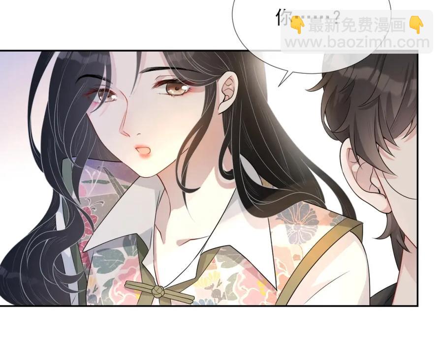 第60话 忍不了了74