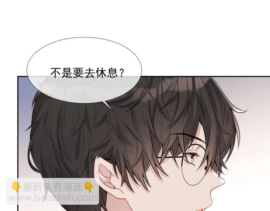第60话 忍不了了75