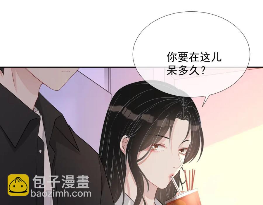 第60话 忍不了了87