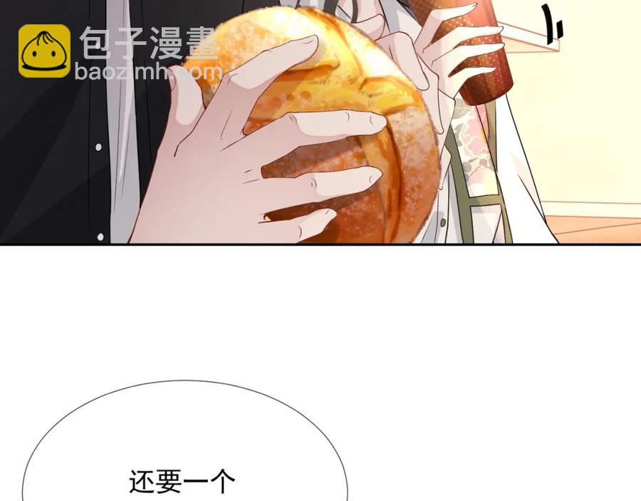 第60话 忍不了了88