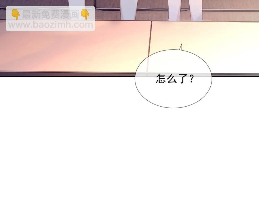 第60话 忍不了了95