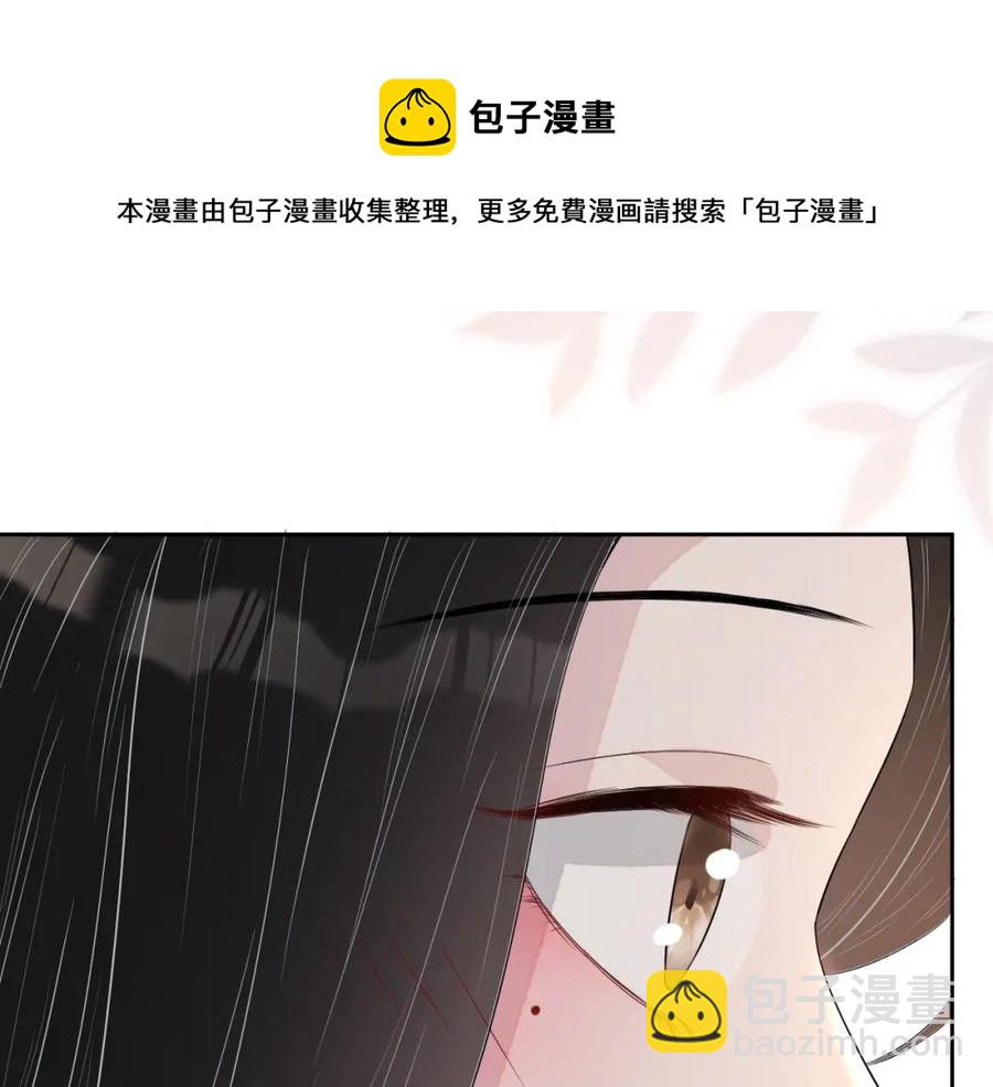 第64话 只喜欢你112