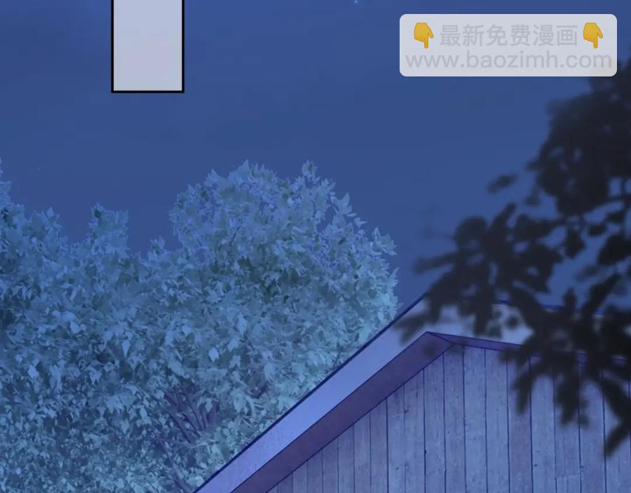 第64话 只喜欢你44