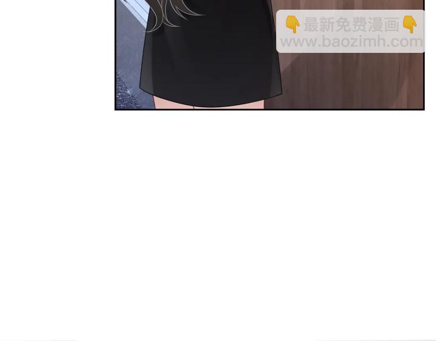 第64话 只喜欢你57
