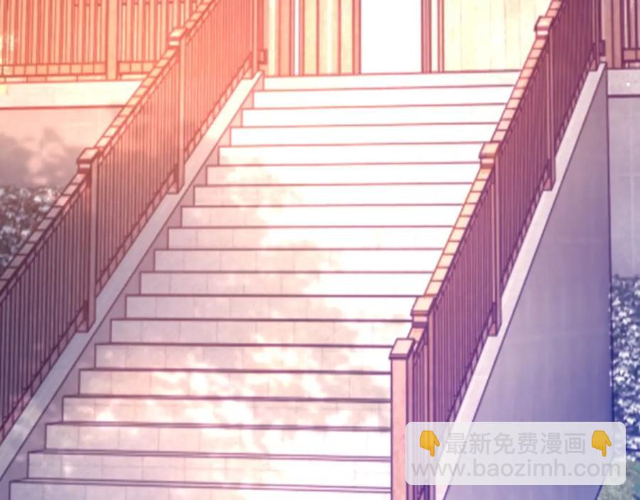 第64话 只喜欢你6