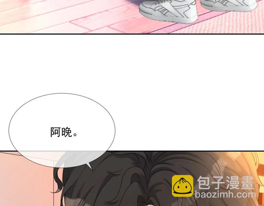 第64话 只喜欢你67